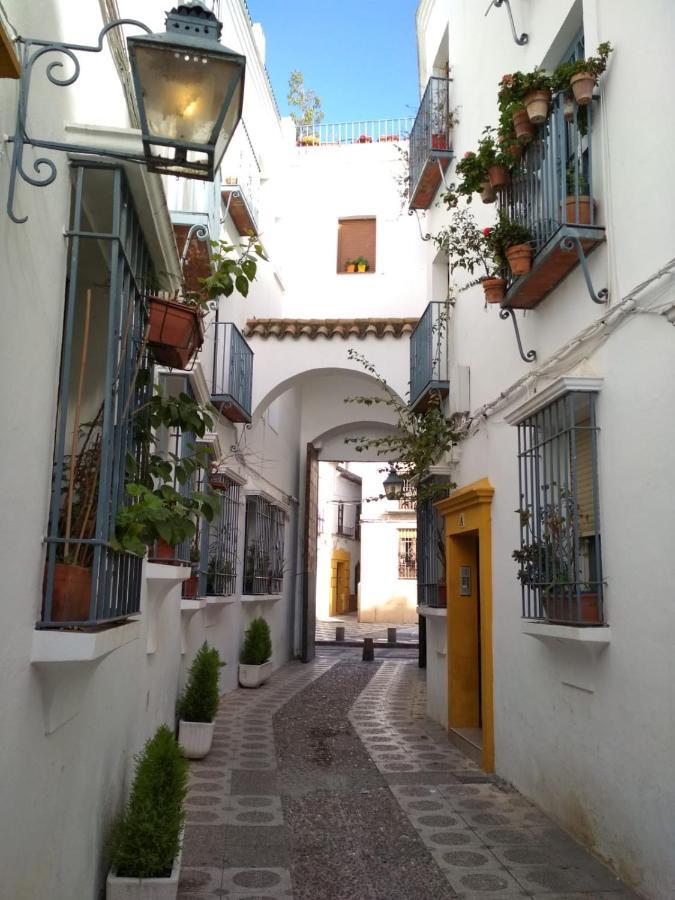 Appartement Guimar Esencia En El Corazon De La Juderia à Cordoue Extérieur photo